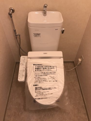 井ノ口ハイツのリフォーム工事後のトイレの写真です