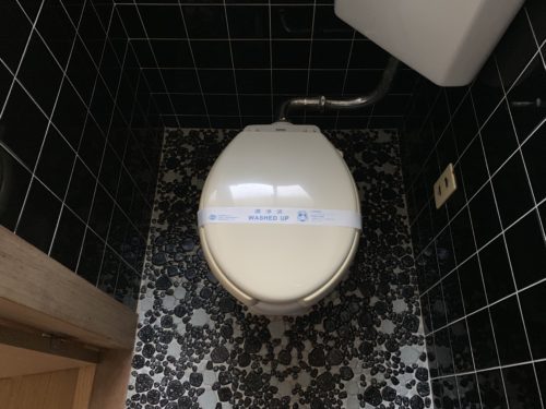 広島市南区翠5丁目の戸建賃貸のトイレの写真