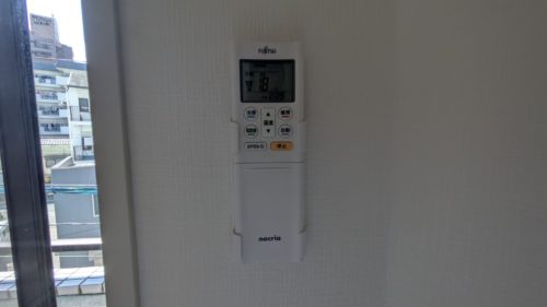 広島市中区昭和町　賃貸　2DK　近藤ビル