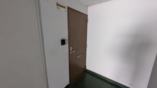 広島市中区昭和町　賃貸　2DK　近藤ビル