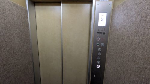 広島市中区昭和町　賃貸　2DK　近藤ビル