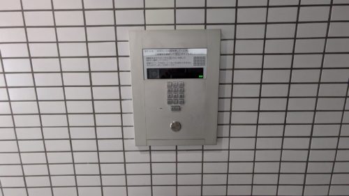 広島市中区昭和町　賃貸　2DK　近藤ビル