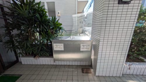 広島市中区昭和町　賃貸　2DK　近藤ビル