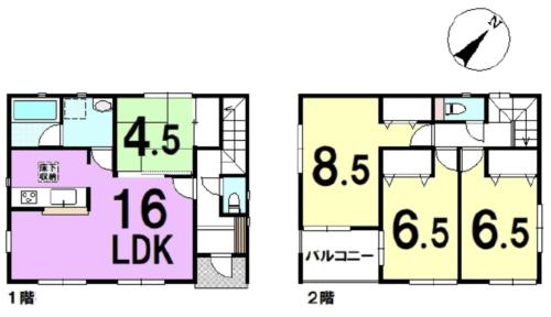 みつぎ団地　1750 間取り